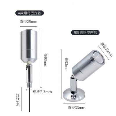 3W LED Mini Spot Light com corpo de lâmpada de alumínio