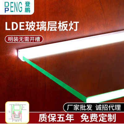 Luz de gabinete de alumínio de 12 V em branco quente para joias e vitrines
