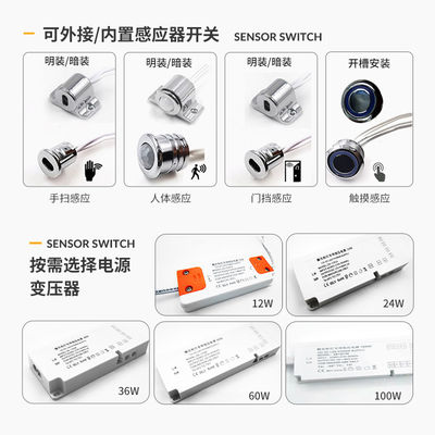 Luzes de prateleira LED elegantes para prateleiras de vidro de 6-8 mm