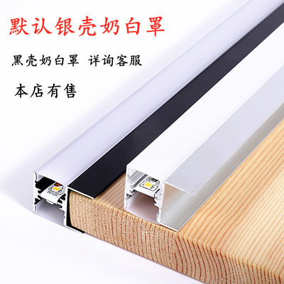 Armário de visualização de cabelo com sensor de movimento e luz LED