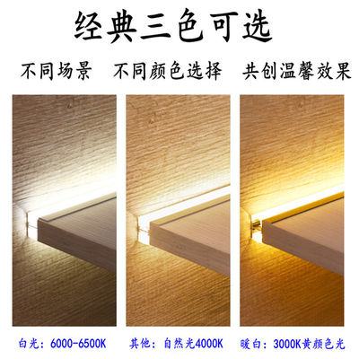 Fácil Instalação Parede Montar Alumínio LED Cabinet Light com 200CM Cable