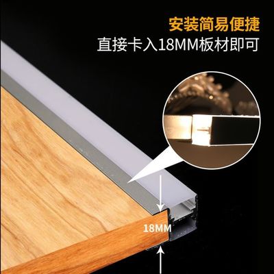 Fácil Instalação Parede Montar Alumínio LED Cabinet Light com 200CM Cable