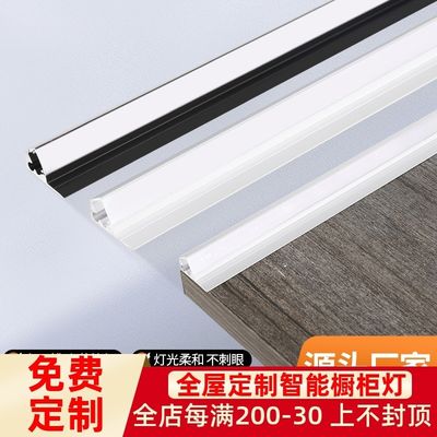 LED sob bateria de luz do armário 12V Superfície montada LED Armário de luz com 3500K Branco Quente