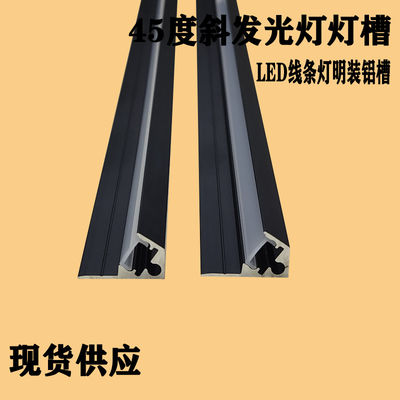 luzes de guarda led com sensor Alumínio guarda LED Light Strip com temperatura de cor ajustável