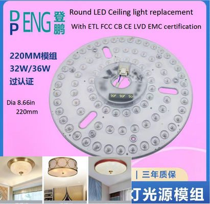 220mm redundante dimmable LED luz de teto substituição 120v Alumínio PCB placa Circuito PCBA Para luz de teto
