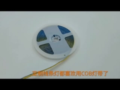 COB Luz de faixa Vídeo