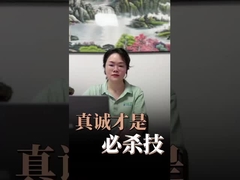 Substituição da luz do ventilador de tecto